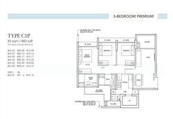 Tampines Road (D19), Condominium #595462431